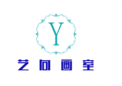 藝向畫(huà)室