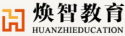 煥智教育