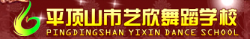 藝欣教育