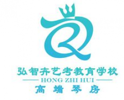 弘智卉藝術教育