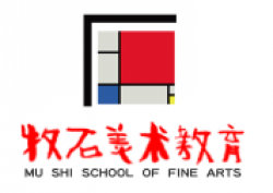牧石美術(shù)教育