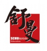 舒曼藝術(shù)培訓(xùn)中心