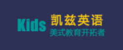 凱茲英語