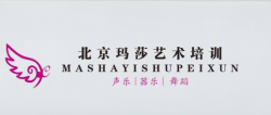 瑪莎藝術培訓