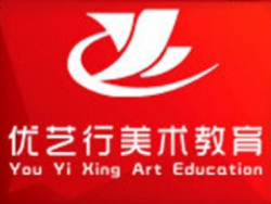 優藝行少兒美術教育