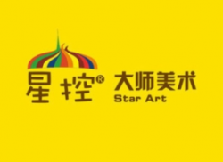 星控大師美術教育