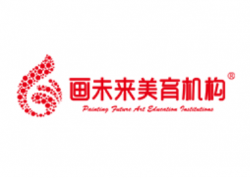 畫未來(lái)美術(shù)教育