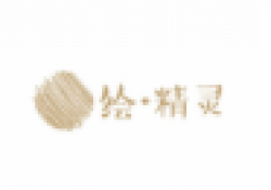 繪精靈