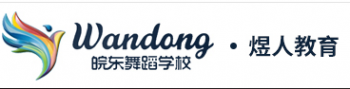煜人藝術(shù)教育
