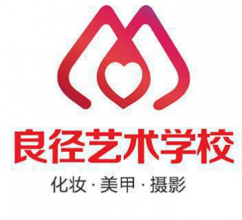良徑藝術培訓