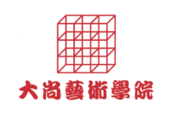 大尚藝術(shù)學(xué)院