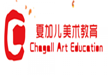 夏加兒少兒美術(shù)