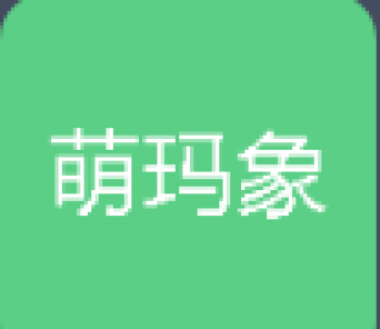 萌瑪象藝術(shù)