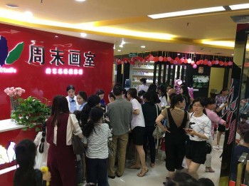 涪陵周末畫室