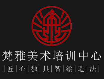 梵雅美術