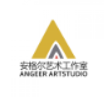 安格爾藝術(shù)工作室