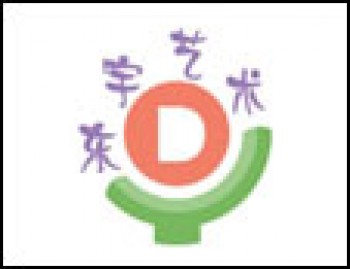 東宇美術