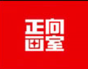 正向畫室