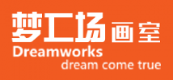 夢(mèng)工場(chǎng)美術(shù)