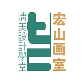 宏山畫(huà)室