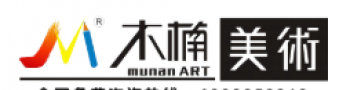 木楠美術