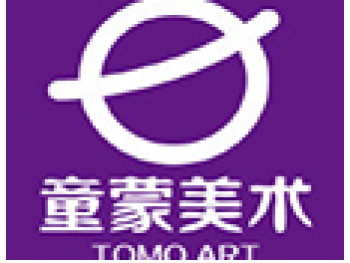 童蒙少兒美術