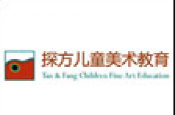 探方兒童美術
