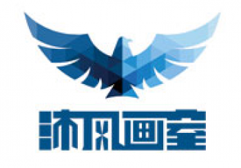 沐風(fēng)畫(huà)室