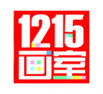 1215畫室