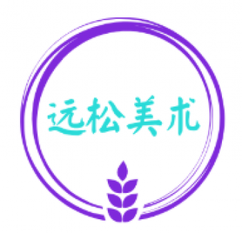 遠松美術