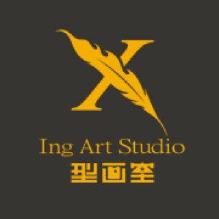 型畫室