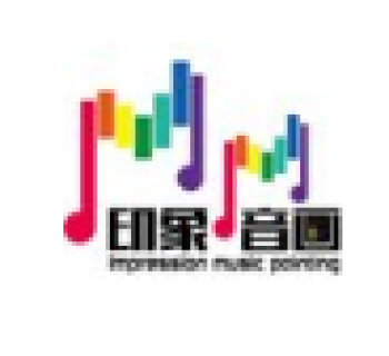 印象音畫