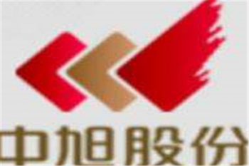 中旭畫室