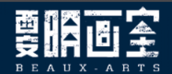 明畫(huà)室