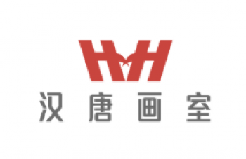 漢唐畫室