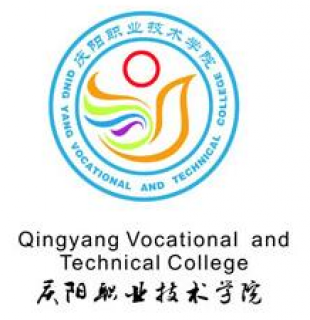 慶陽市隴東職業(yè)培訓學校