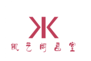 凱藝閣畫室