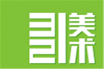 321美術培訓
