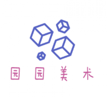 園園美術