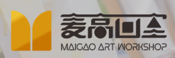 麥高畫室