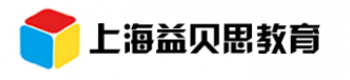 益貝思教育