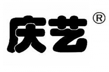慶藝畫室