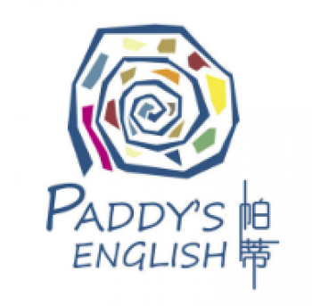 帕蒂英文英語培訓學校