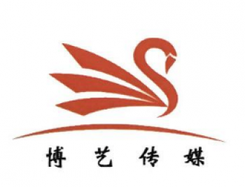 博藝影視傳媒培訓(xùn)中心