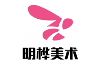 明樺美術(shù)培訓(xùn)