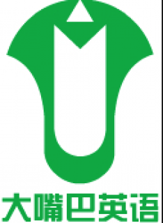 大嘴巴英語(yǔ)