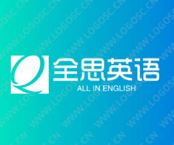 全思英語(yǔ)