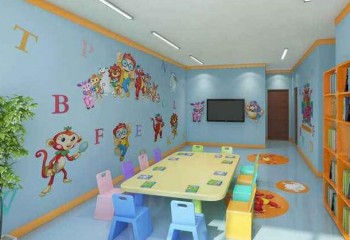 漢子昂英語