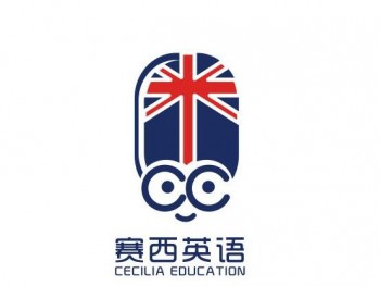 賽西英語(yǔ)