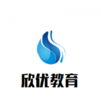 欣優教育